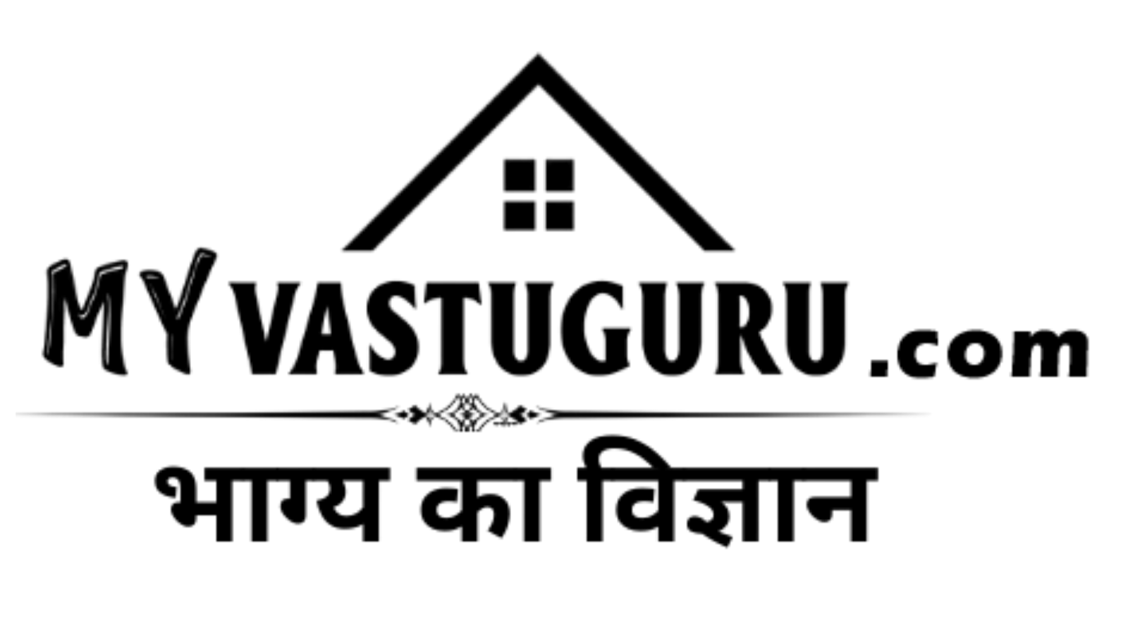 My Vastu Guru Logo