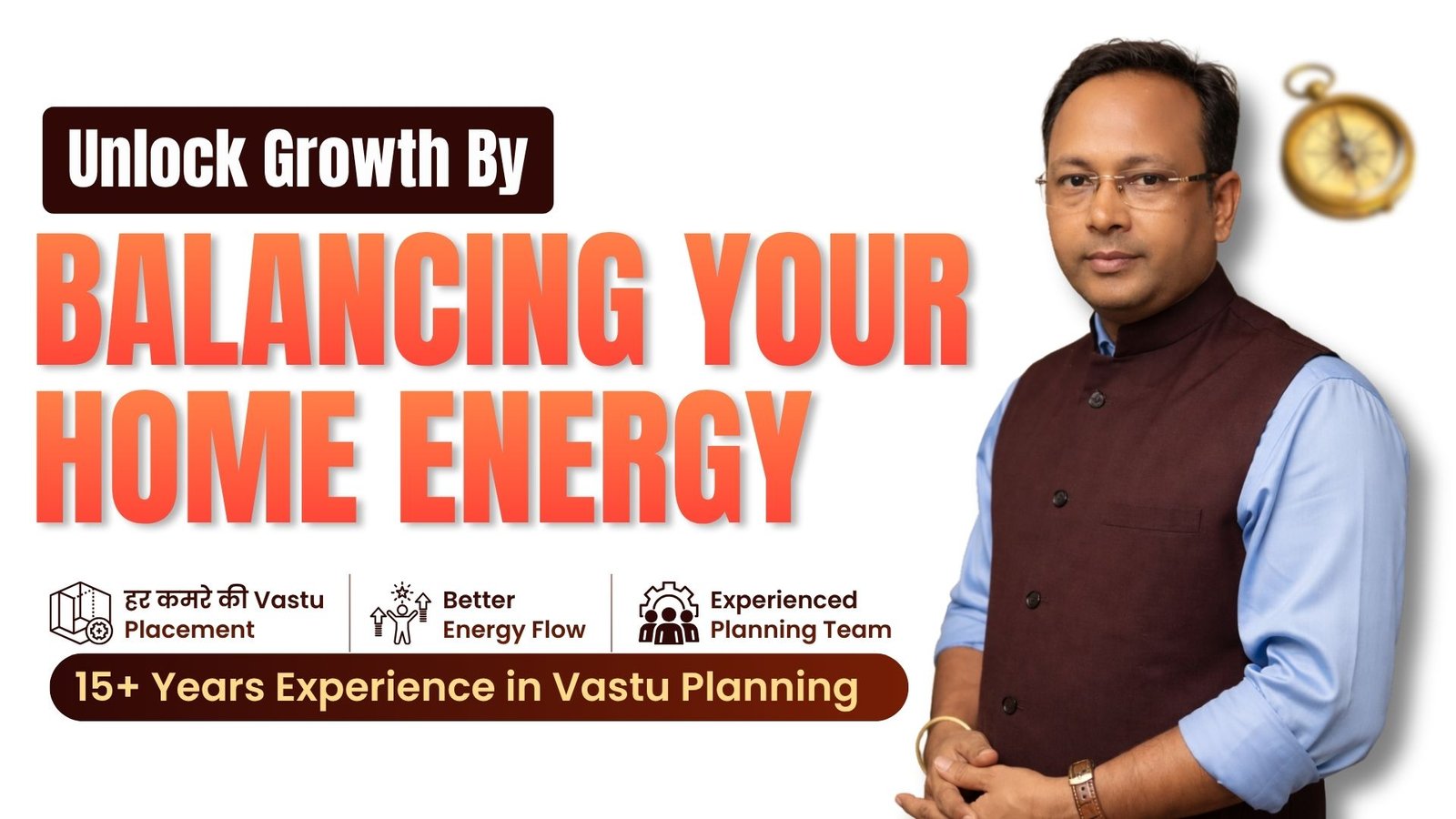 My Vastu Guru Masterclass