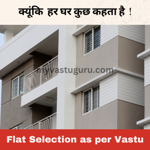 Flat Vastu Consultation | My vastu guru