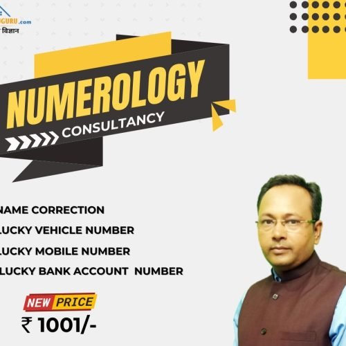 Numerology | My Vastu Guru